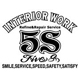 5S　ＩＮＴＥＲＩＯＲＷＯＲＫ